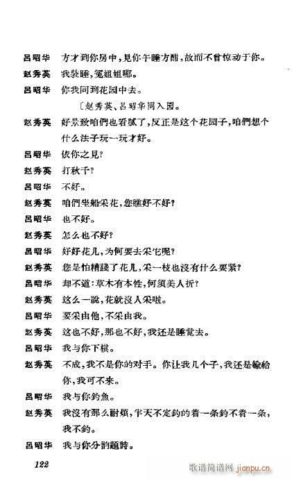 �����������ݳ������x101-140(�������V)22