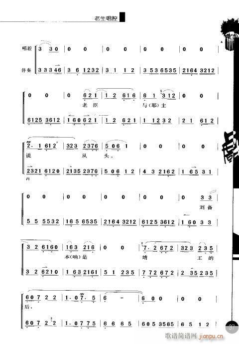 ����݋21-40(�������V)10