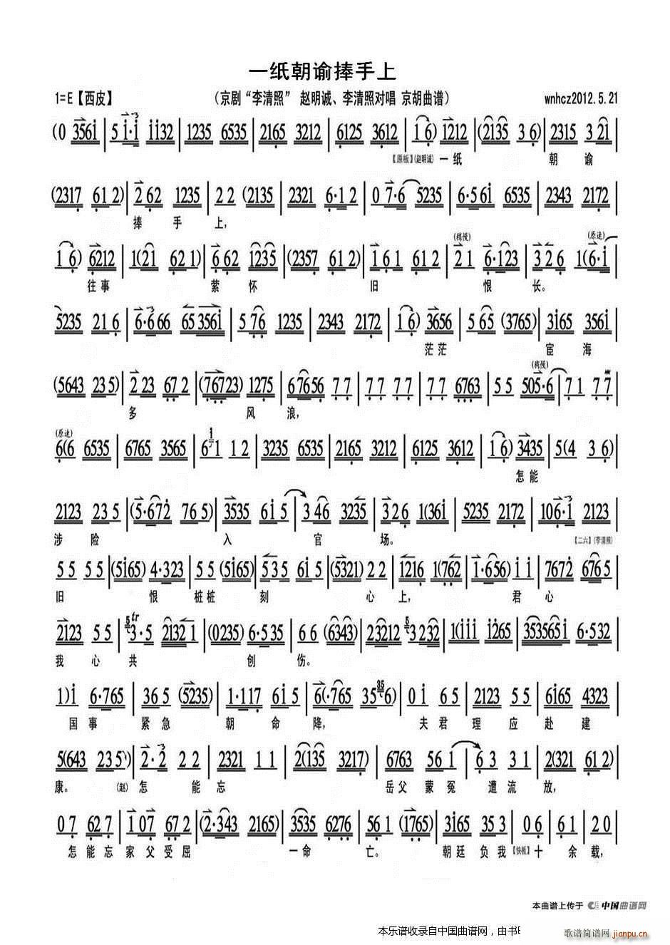 һ�����I������ ������ �w���\ �����Ռ��� ���V �������V(�������V)1