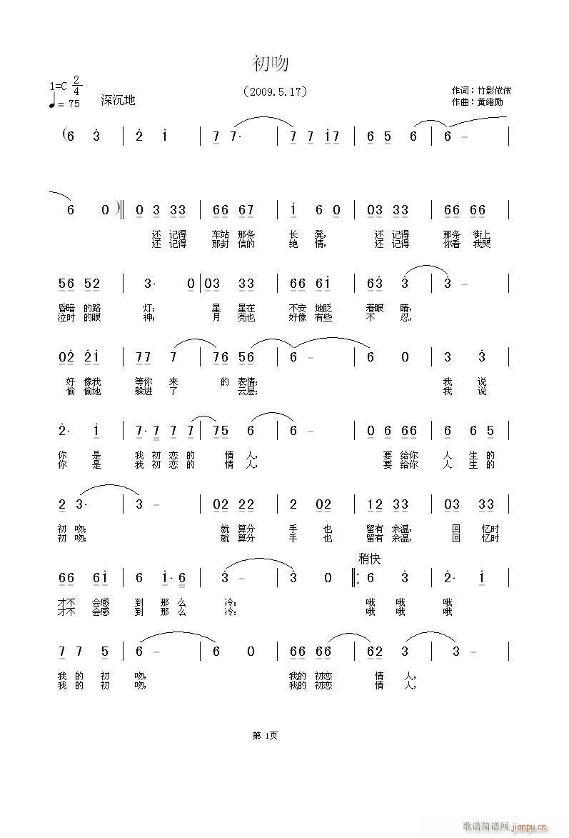 ����(���ָ��V)1