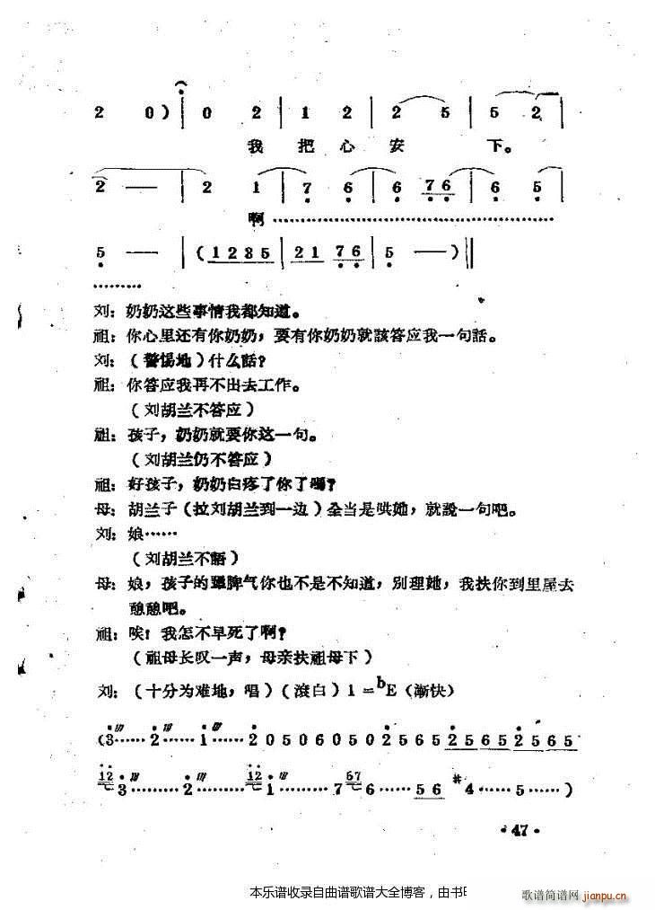 ԥ�������m�����c 41 80(ԥ�����V)7