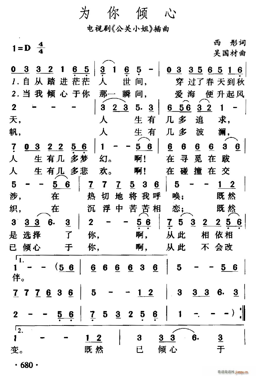 ����A�� �ҕ�� ���P(gu��n)С�� ����(ʮ�ּ�����)1