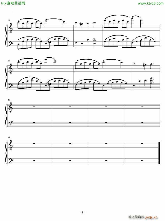 In My World Forever Night(ʮ�ּ�����)3