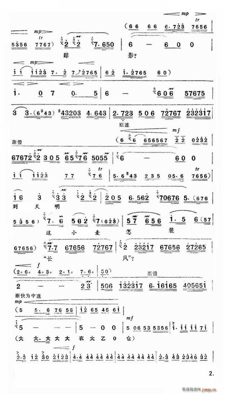 �����h�������� ���� ���� �x��(�������V)3