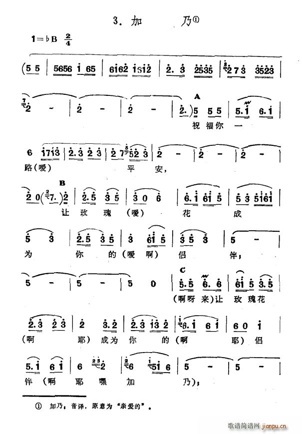 ���� ?�½����� �S�᠖��� ������ �ֵ���(ʮ�ּ�����)1