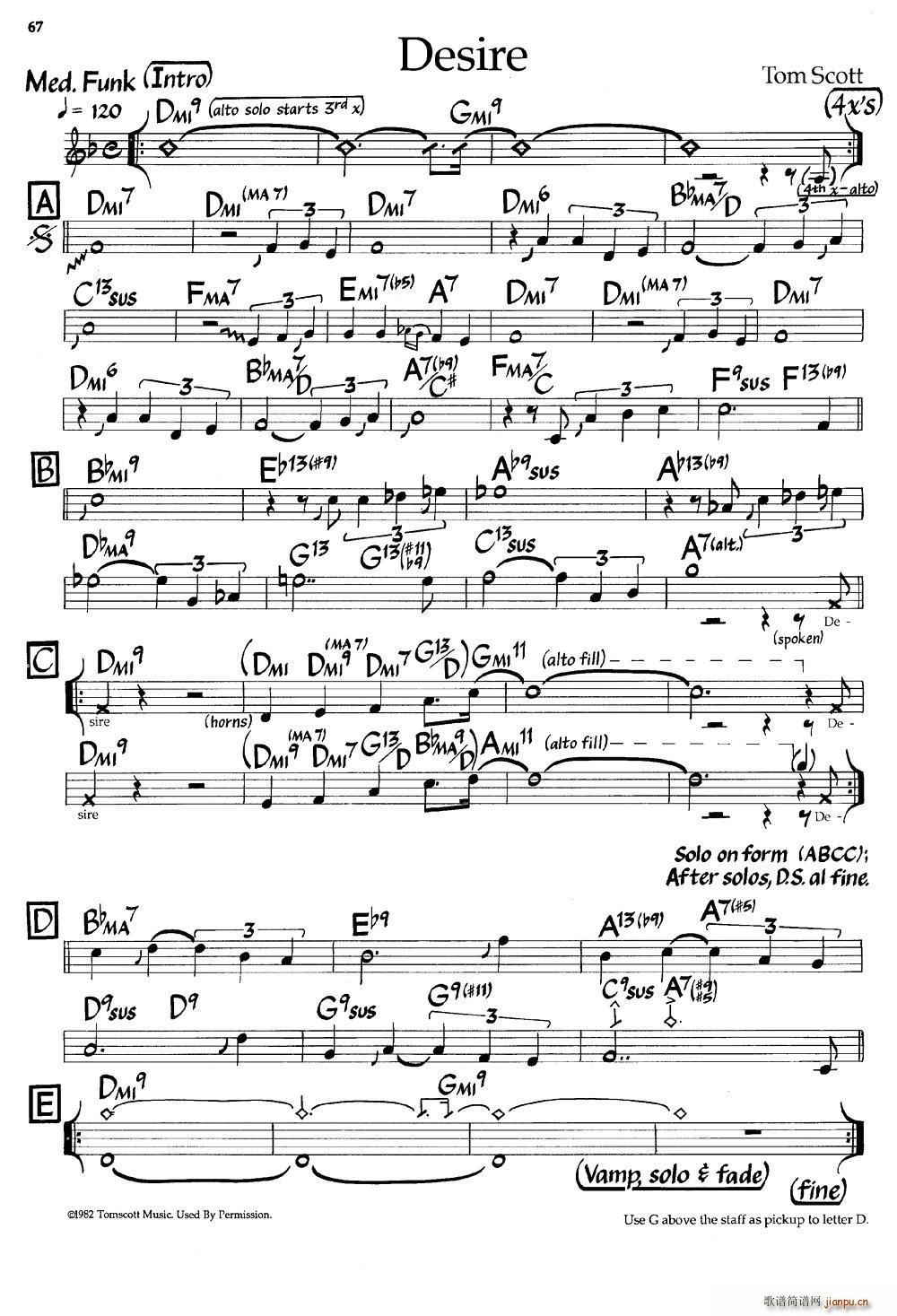 Desire ��ʿ�����(����V)1