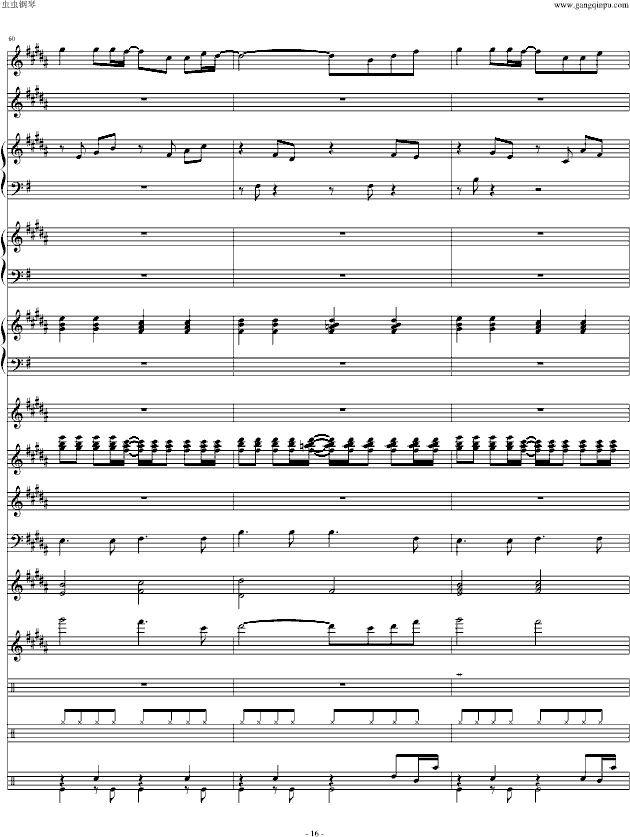 ͯԒ(hu��)(��Ч��(j��ng)�޸�)(����V)16