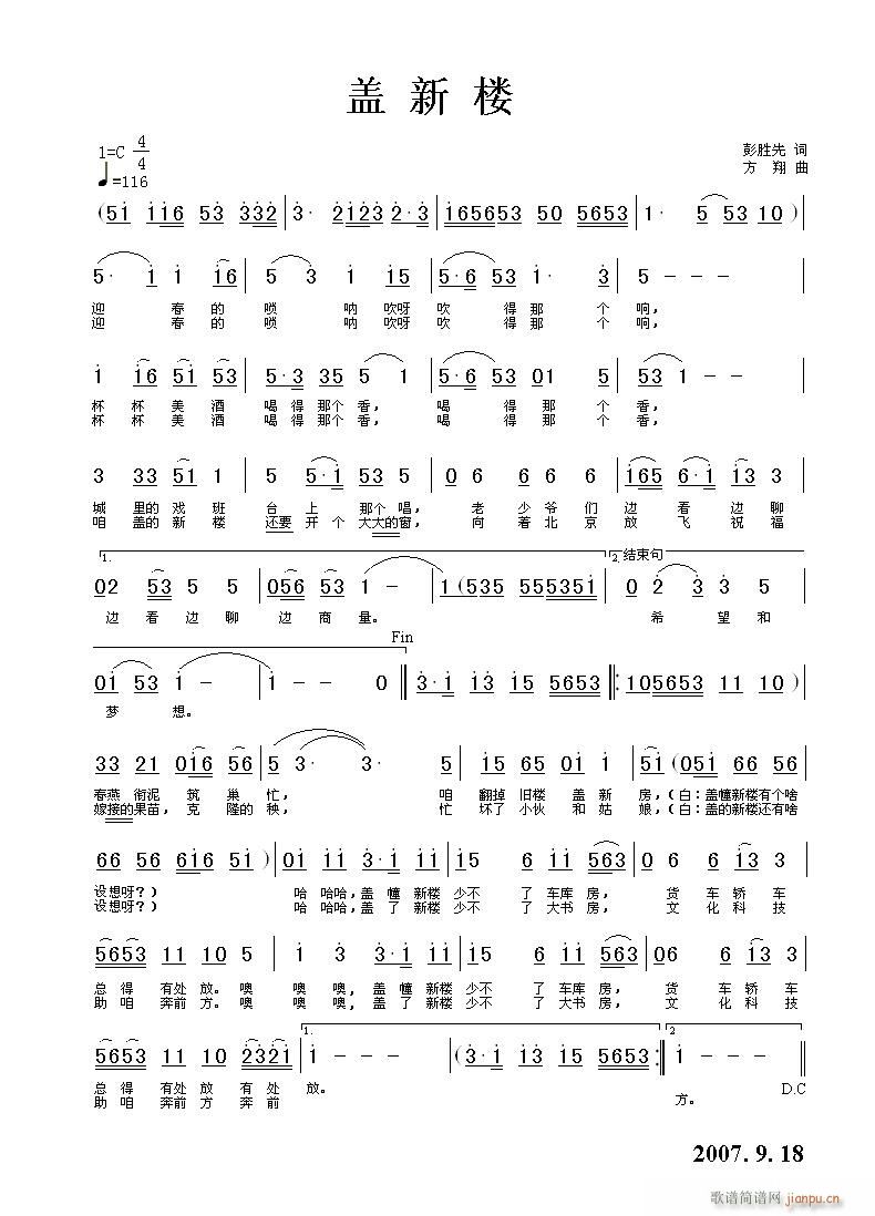 �w��(���ָ��V)1