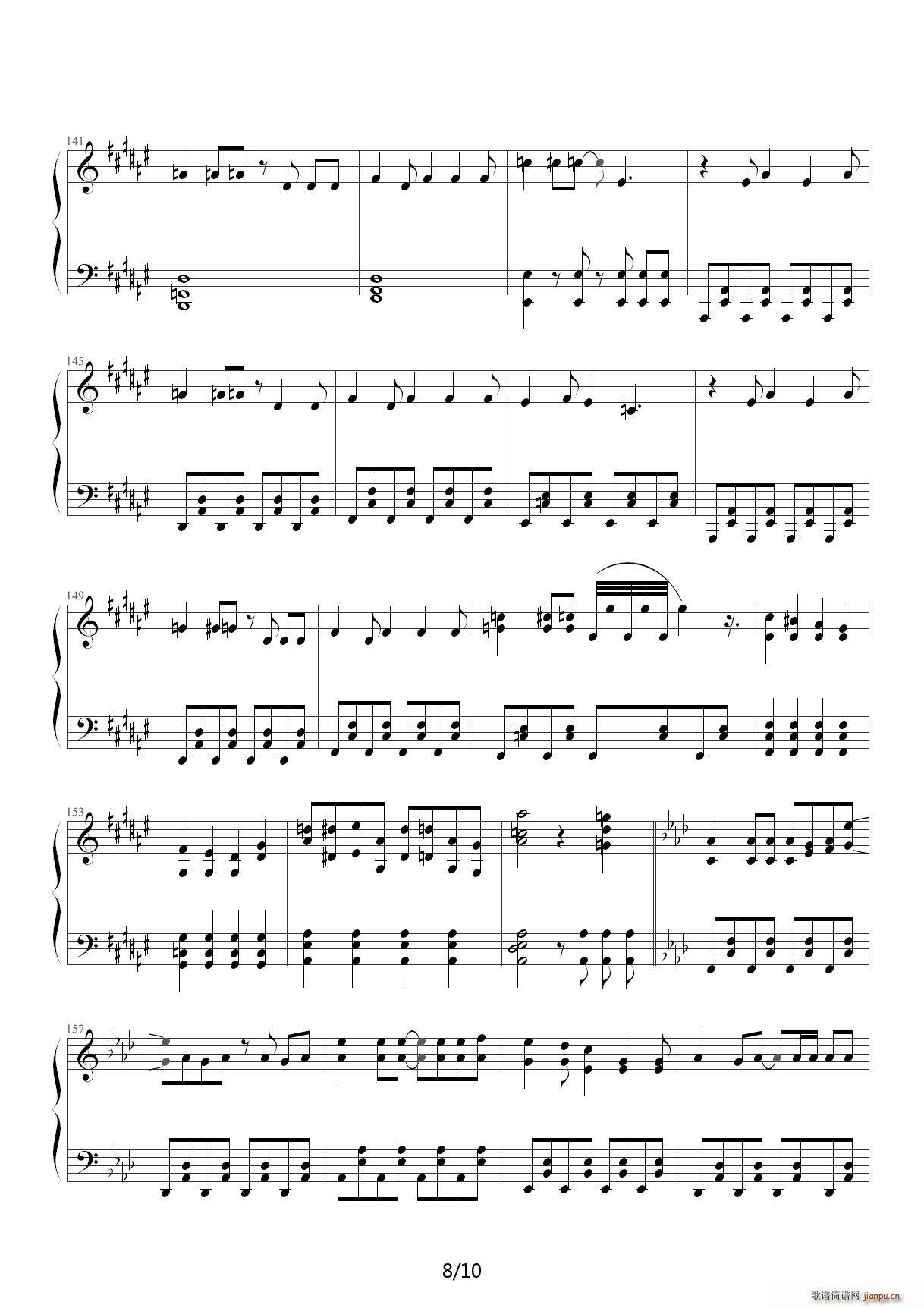 ���ߥ��ȥ���ǥ�� ��G�{(����V)8