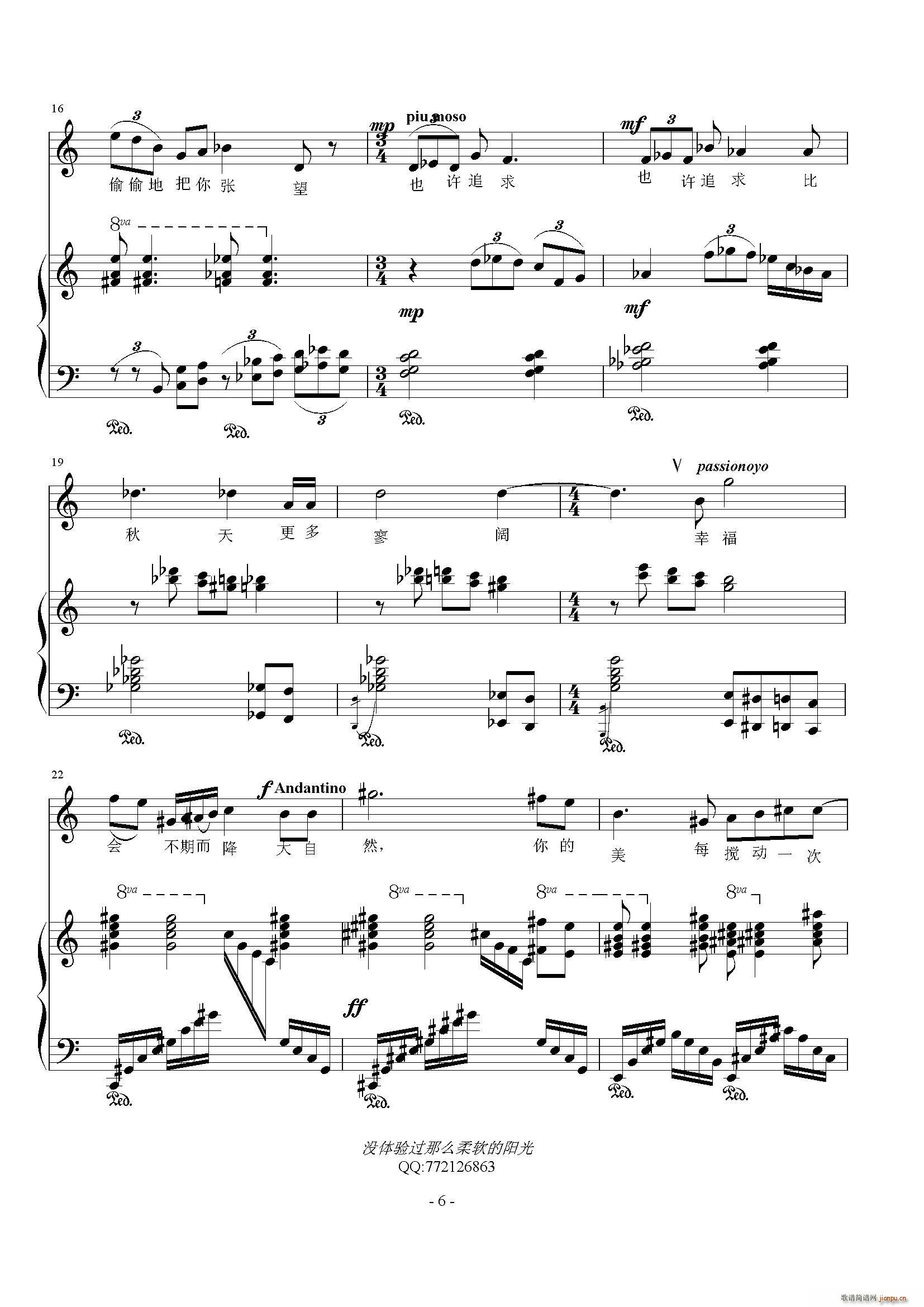 �](m��i)�w��^(gu��)��ô��ܛ���(y��ng)��(ʮ�ּ�����)6