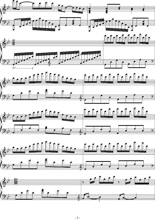 First Love(����V)3