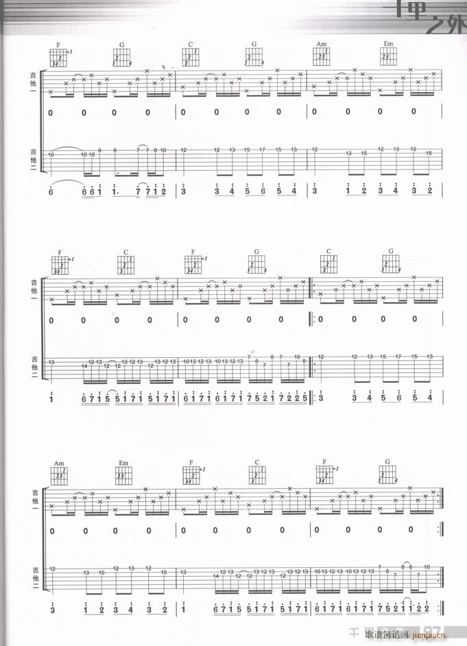 ���� ���r(����V)6