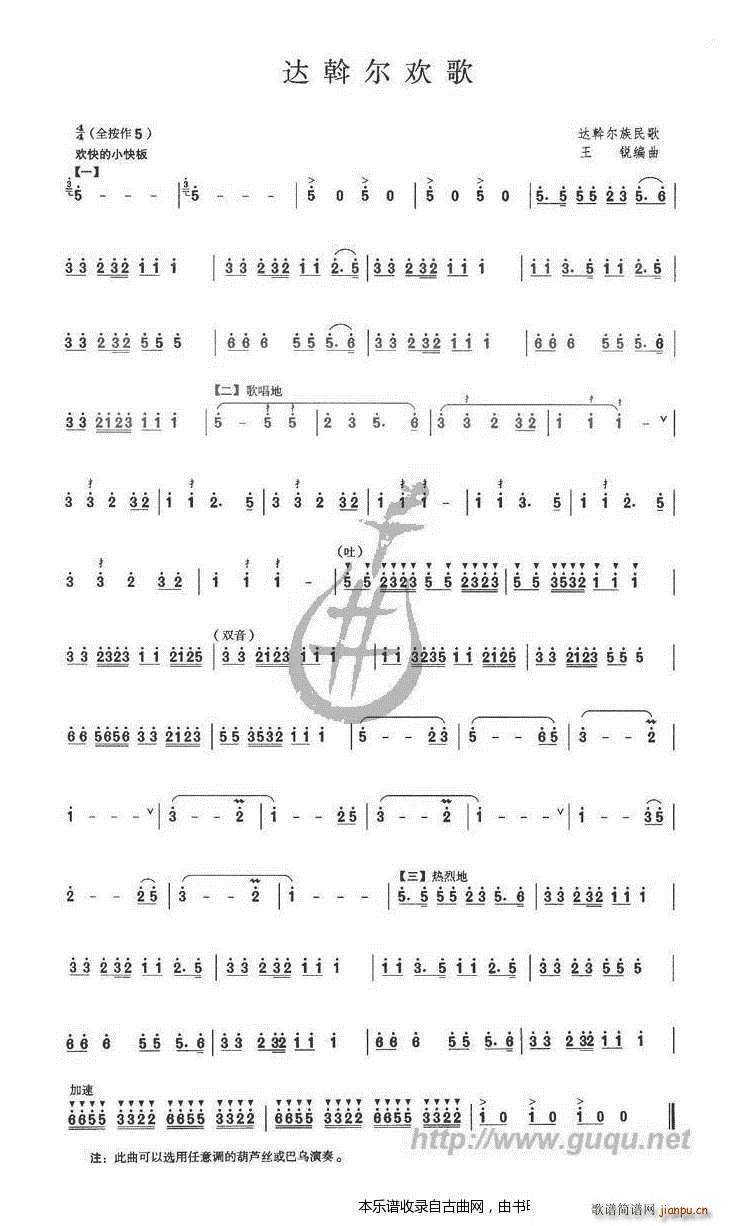 �_�Ӡ��g��(���J�z�V)1