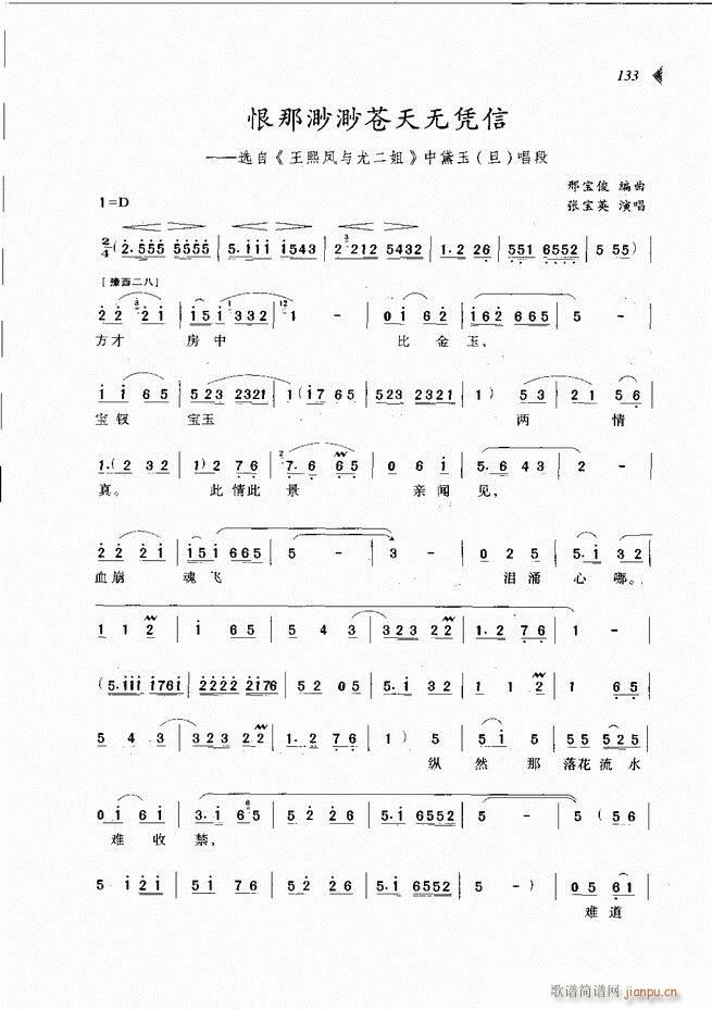 ��@�������³����x��121 180(ԥ�����V)13