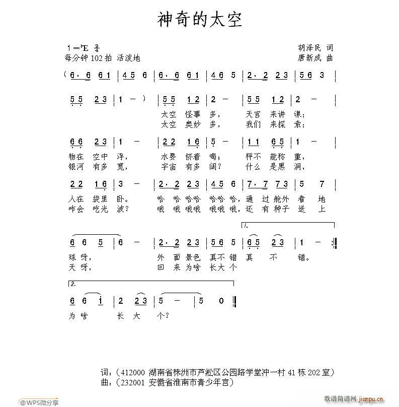 �����̫��(���ָ��V)1