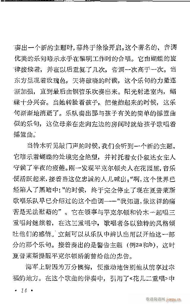 ��������(���ָ��V)19