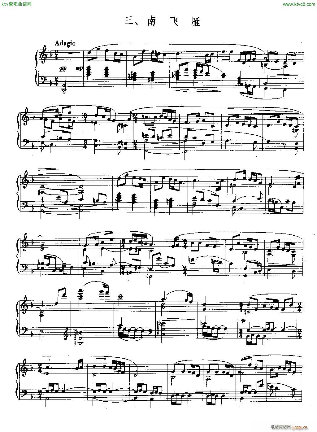 ɽ�|�L(f��ng)�׽M�� �����w ��٪�����(����V)1