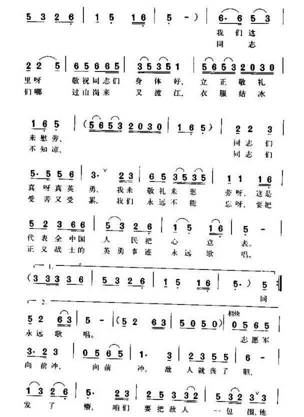 ο��(w��n)־Ը܊С��2(���ָ��V)1