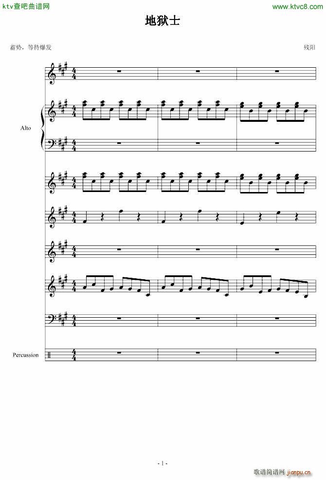 �تzʿ(����V)1