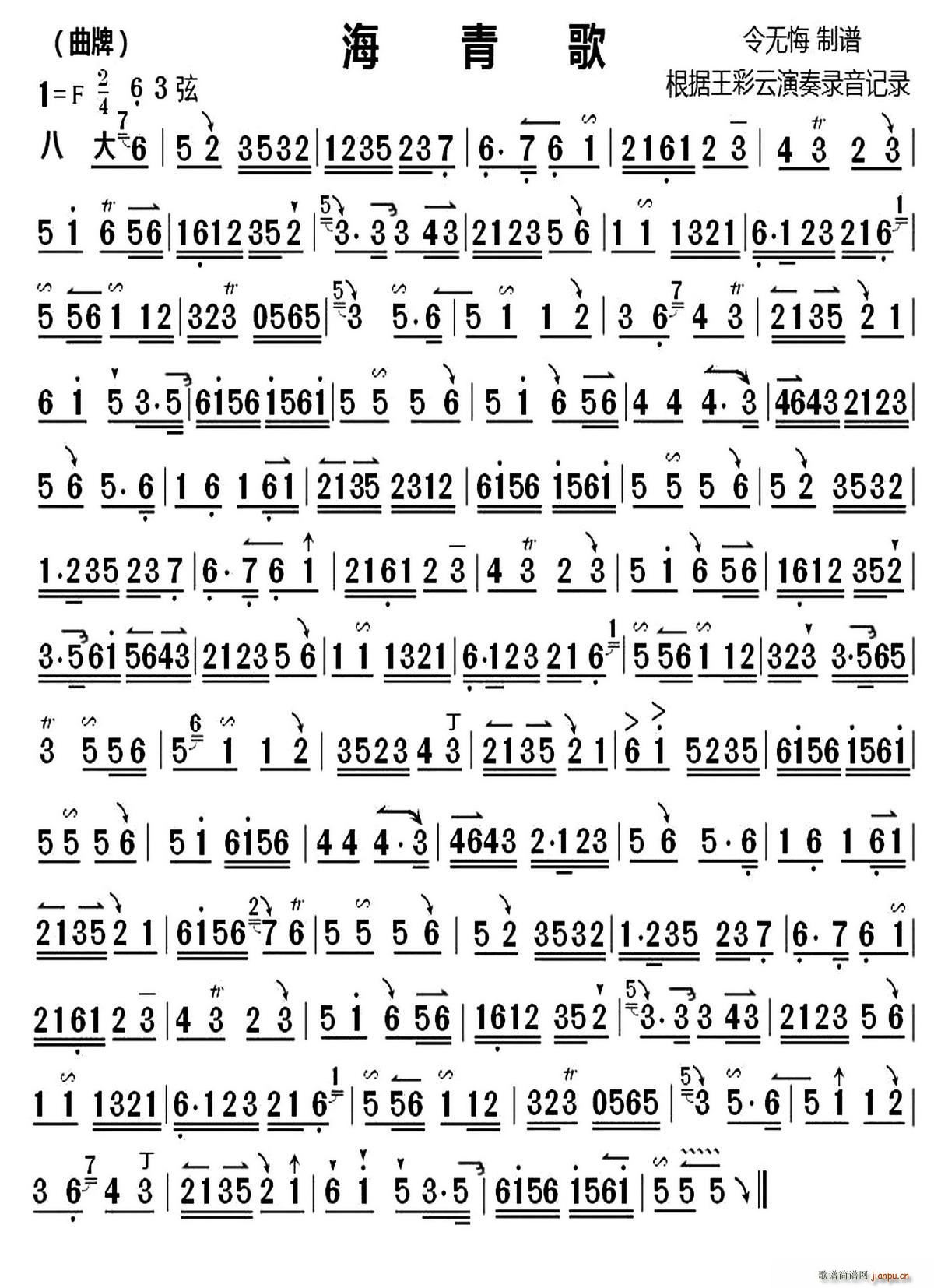 ����� �������� ����������� �����V(�������V)1