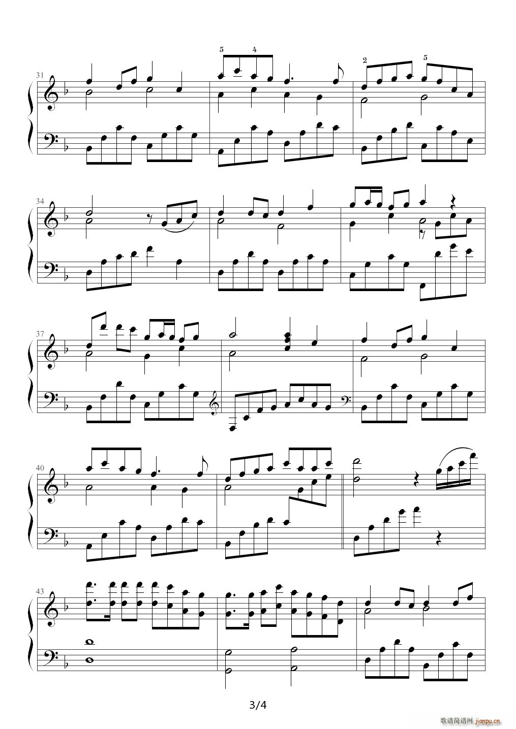 ���������L(f��ng) �P�˂��� D�{(����V)3