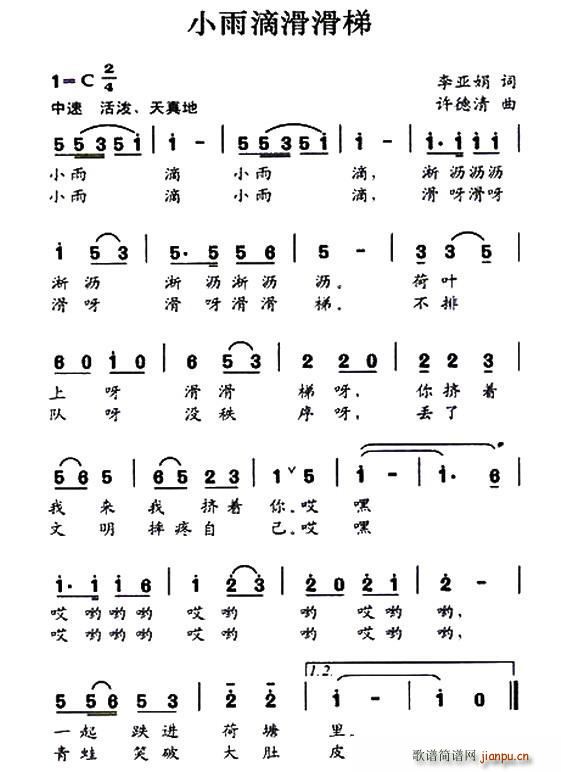 С��λ�����(���ָ��V)1