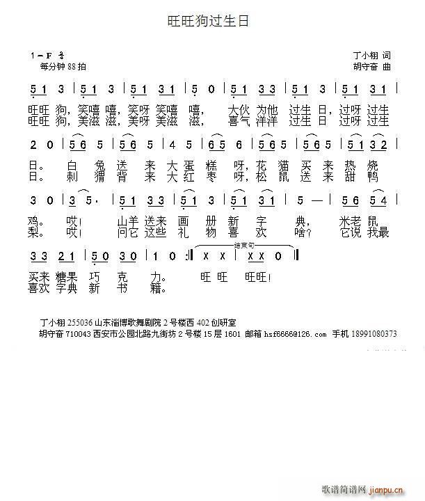 �������^(gu��)����(���ָ��V)1