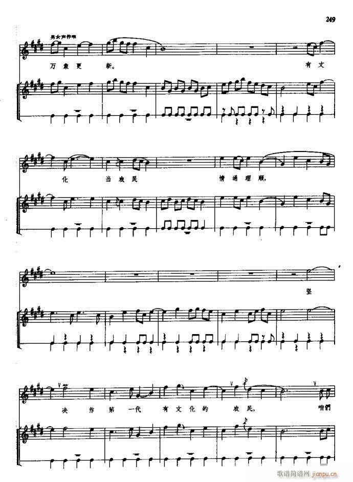 ���(y��ng)�� ԥ�� 181 257(ԥ�����V)69