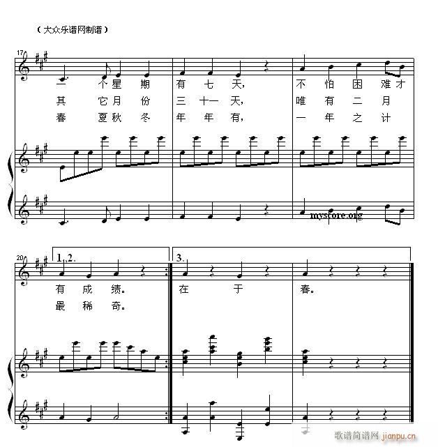 ��ͯ������ٰ��� �՚v��(����V)3