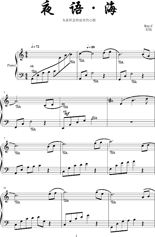 ҹ�Z(y��)����(����V)1