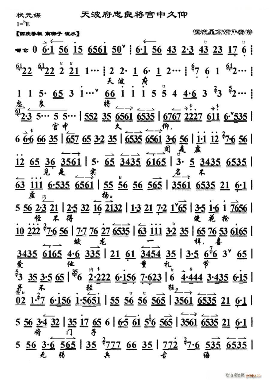 �첨���������m�о��� ��Ԫý �x�� ���V �������V(�������V)1