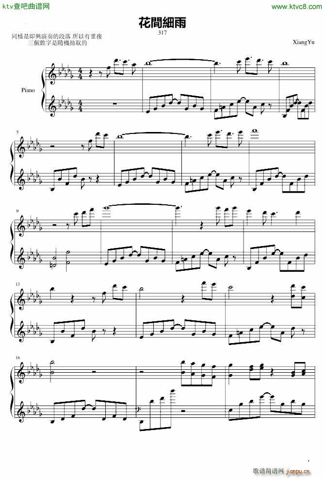 ���g���� 317(����V)1