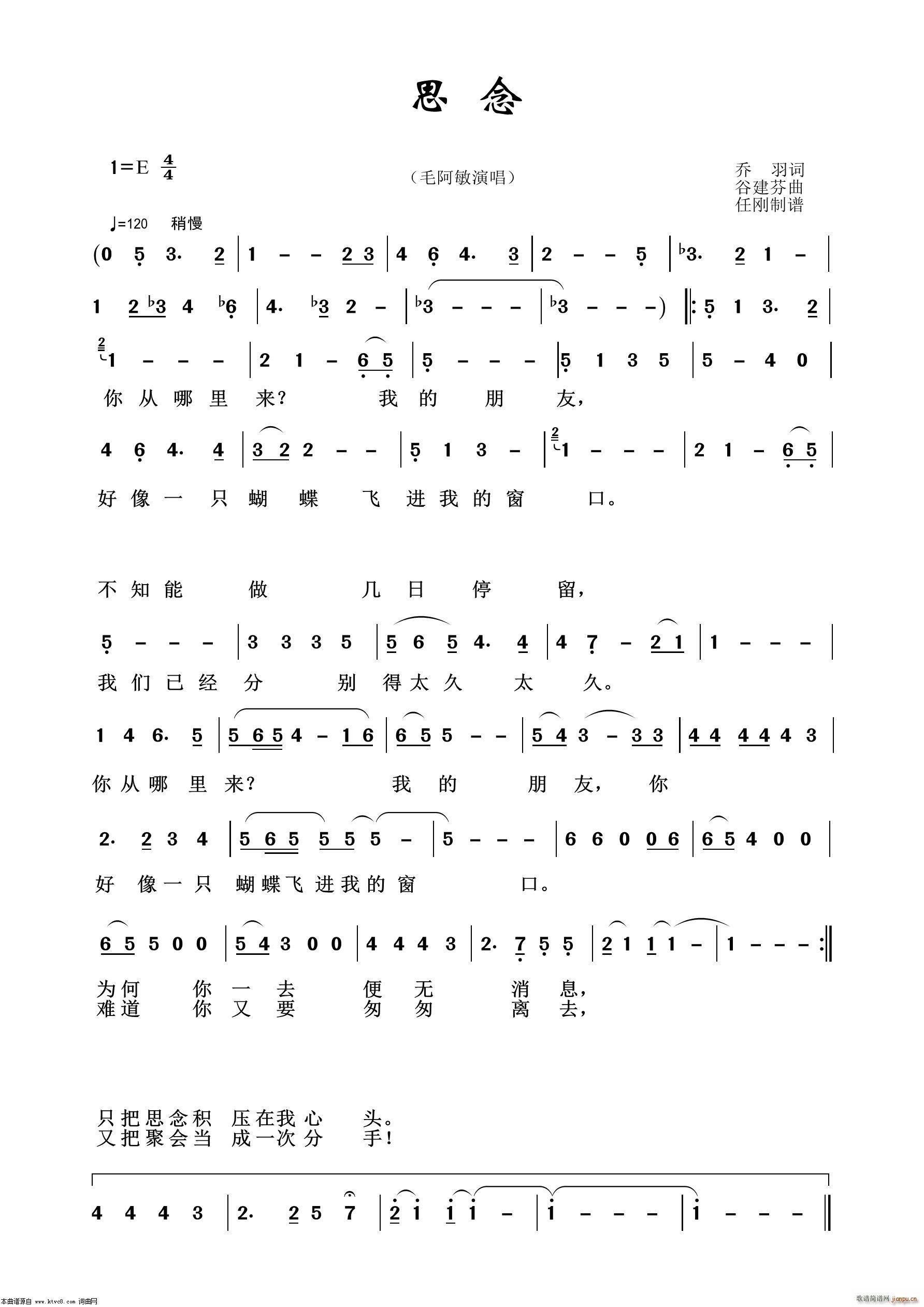 ˼�� ͨ�׸���100��(ʮ�ּ�����)1