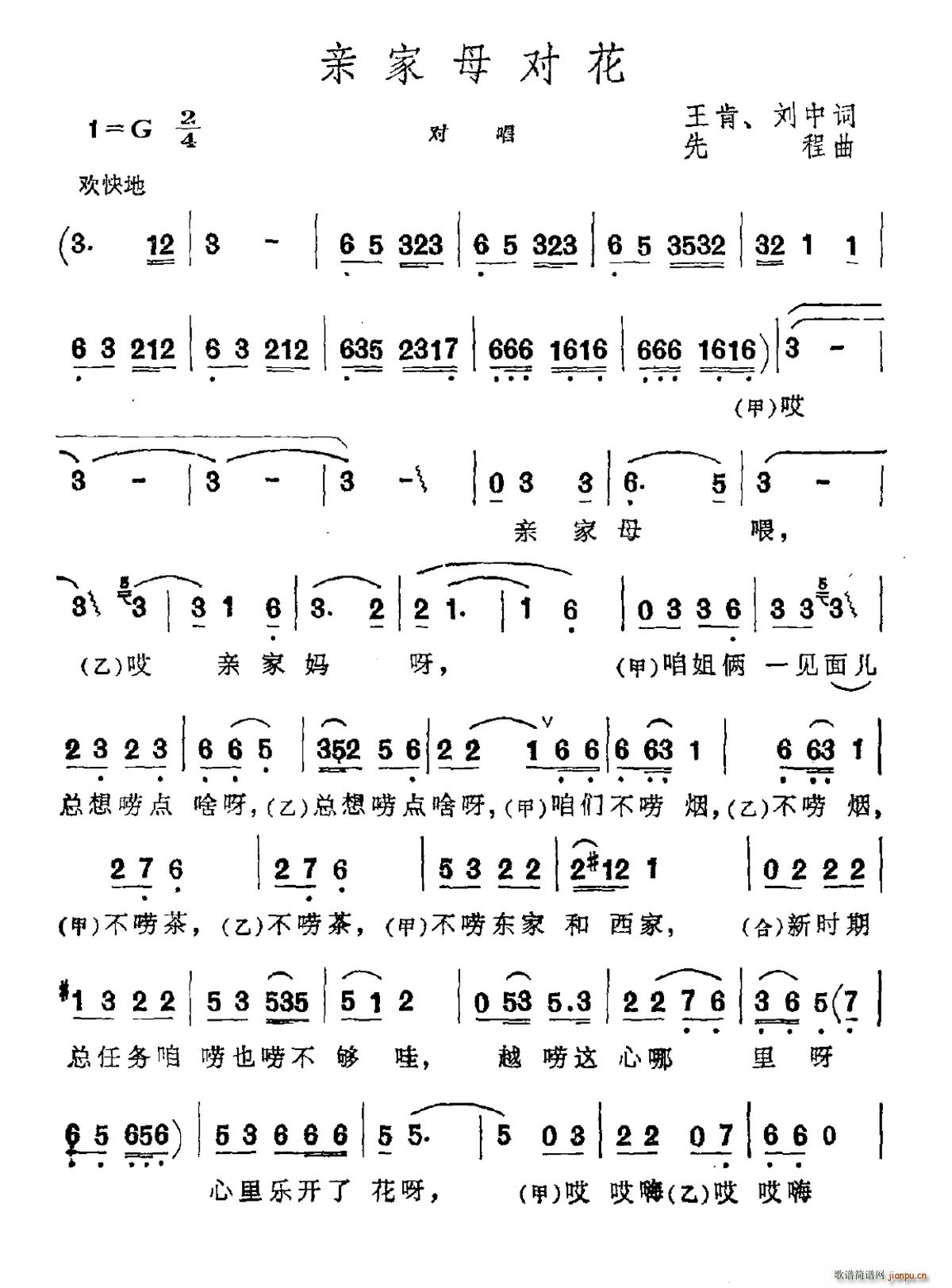 �H��ĸ����(���ָ��V)1