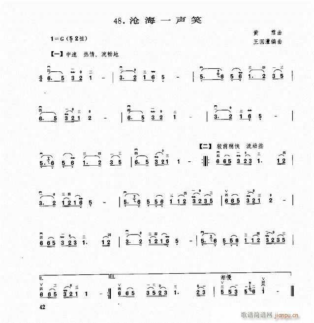 ���� �溣һЦ(�����V)1