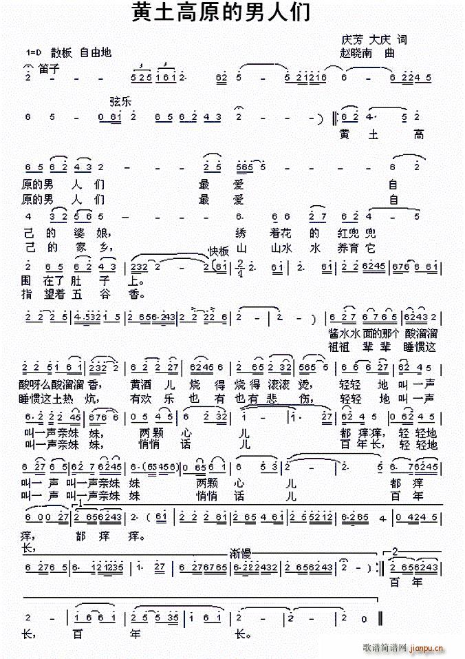 �S����ԭ�����˂�(���ָ��V)1