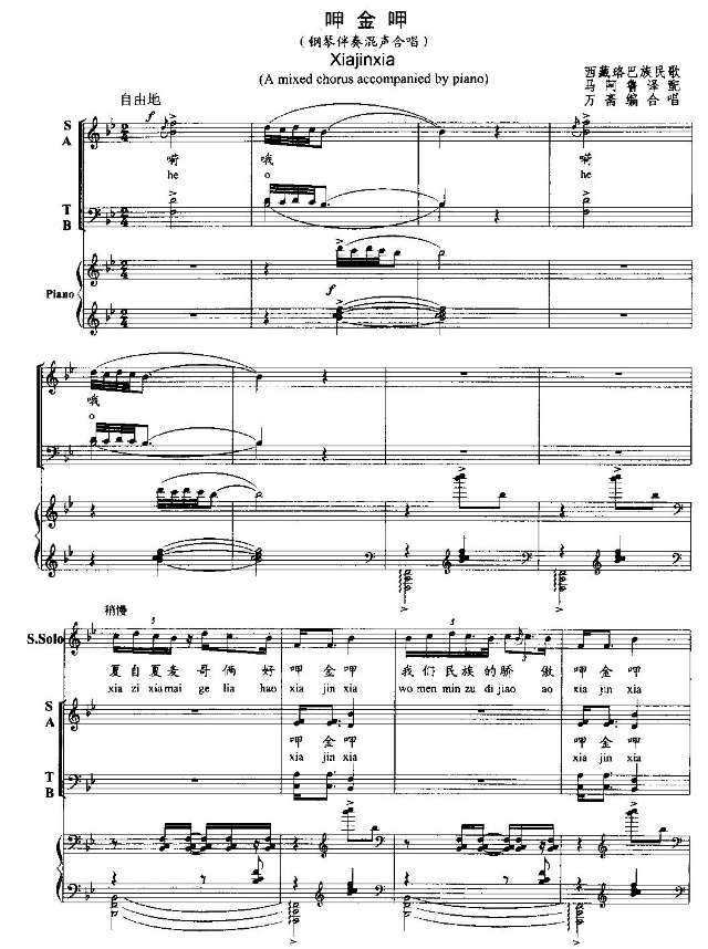 �Ƚ���(����)1