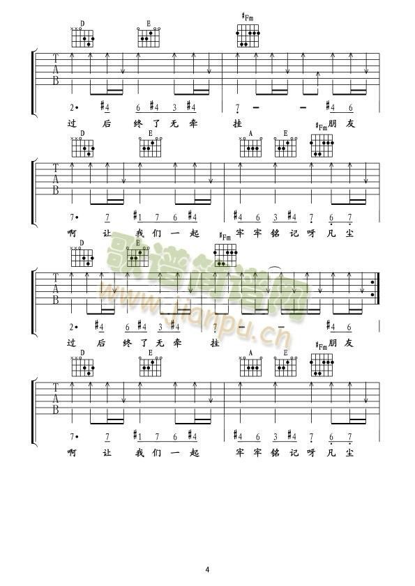 ����������(xi��n)�V����solo��2(�����V)1