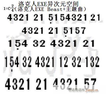 �����EXE����Ԫ���g(ʮ�ּ�����)1