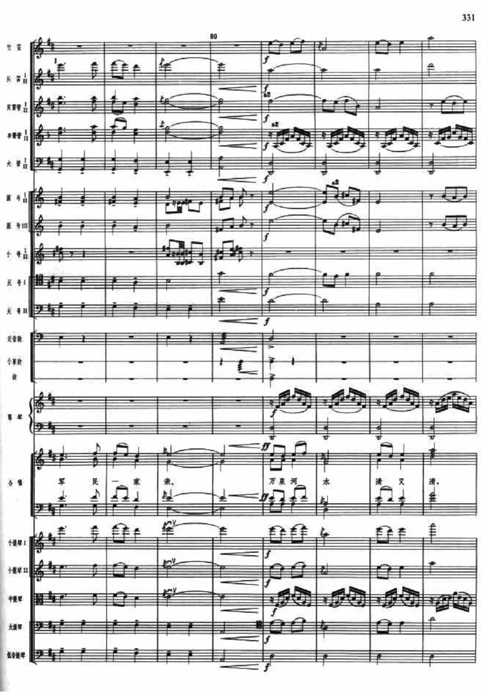 ο��(w��n)�t܊11(���V)1