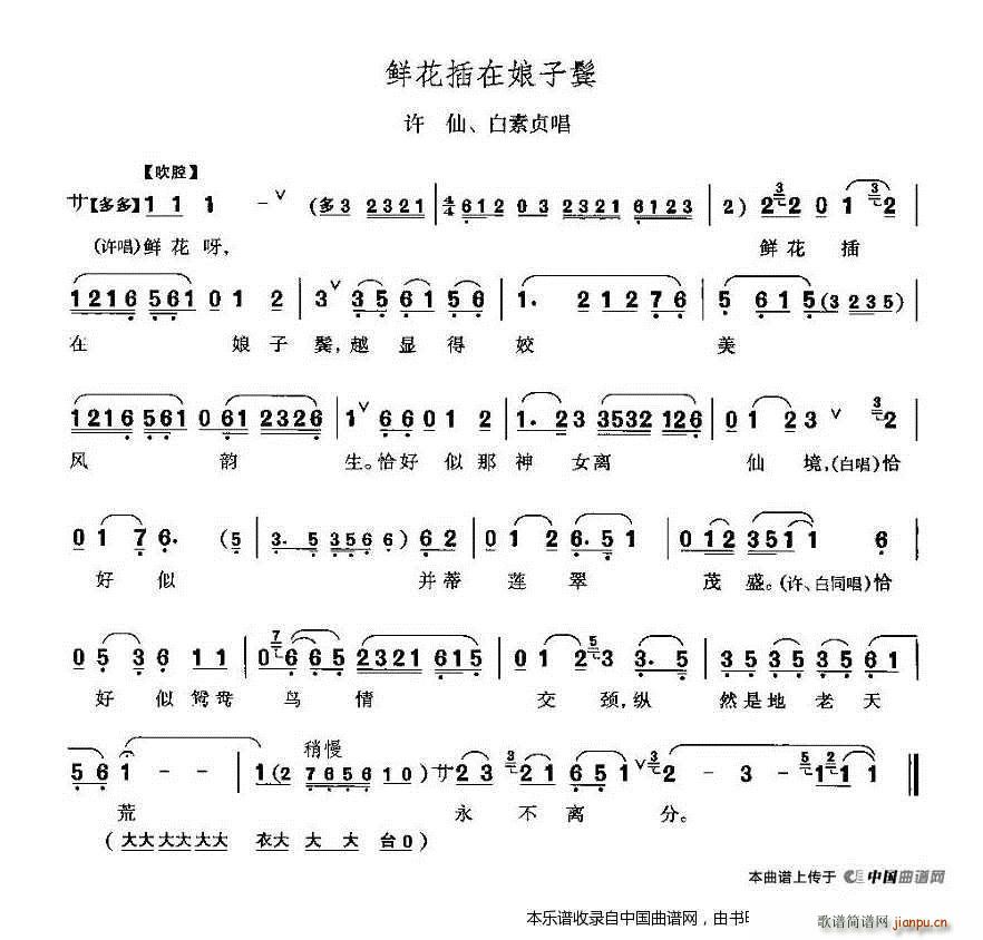 �r�����������W ���߂� �S�� ����ؑ���� �������V(�������V)1