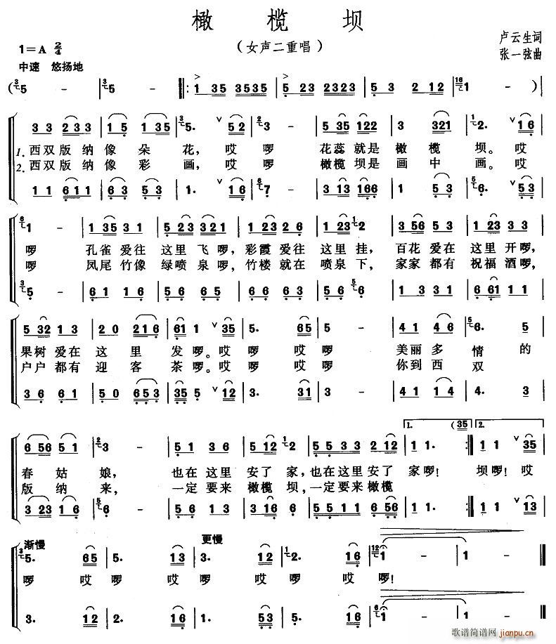 �ϙ��(���ָ��V)1