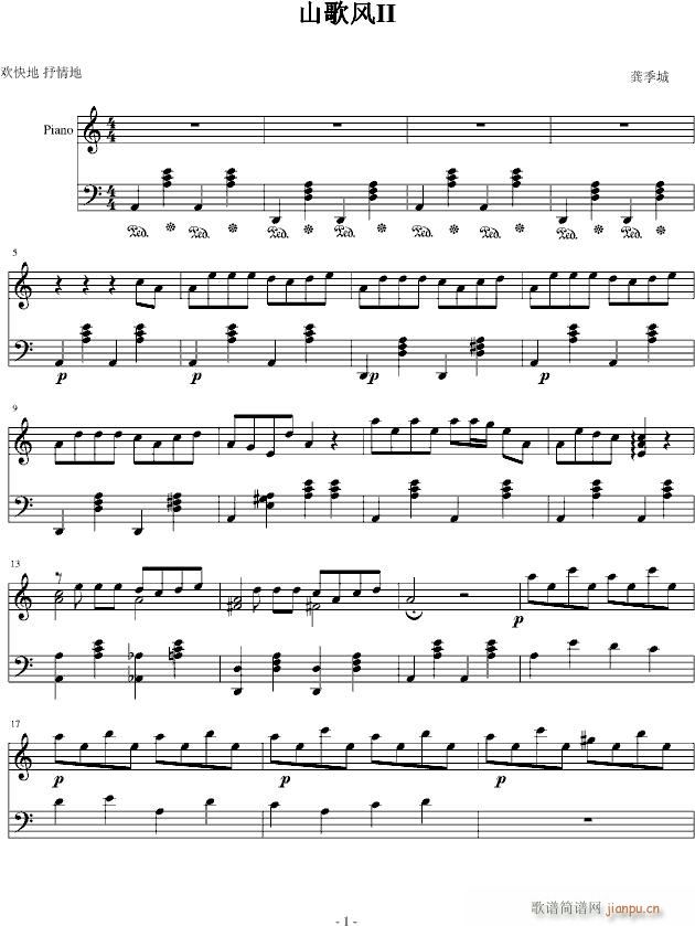 ɽ���L(f��ng)II(����V)1