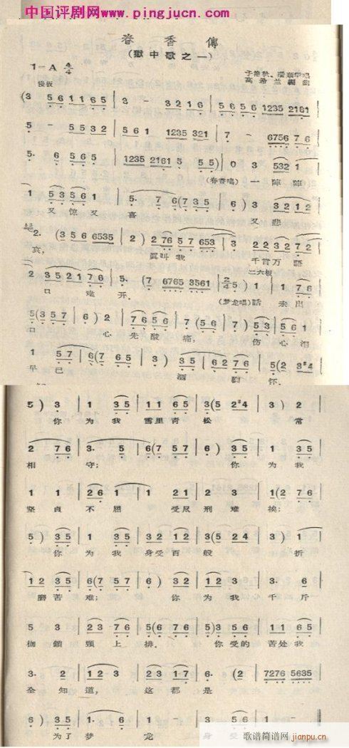 ��������z�и�-�u��(�������V)1