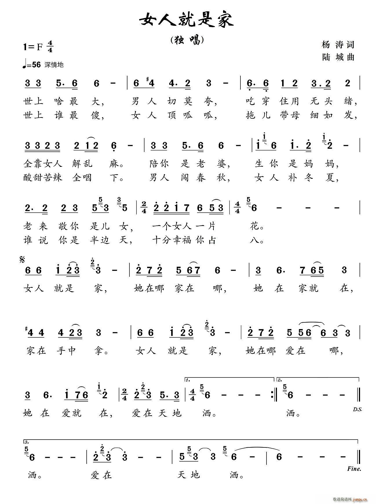 Ů�˾��Ǽ�(���ָ��V)1