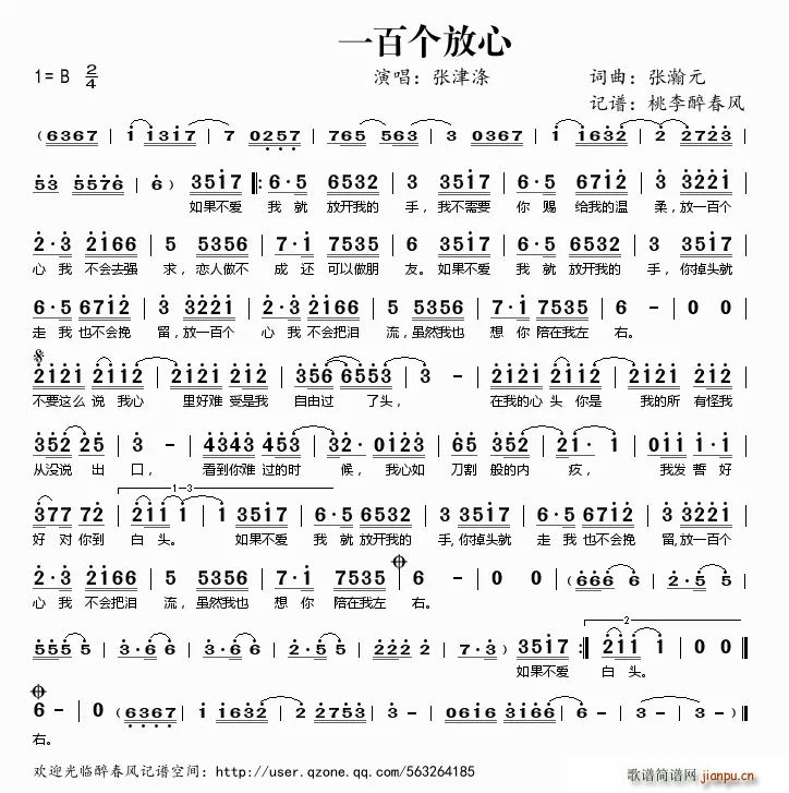 һ�ق�(g��)����(���ָ��V)1