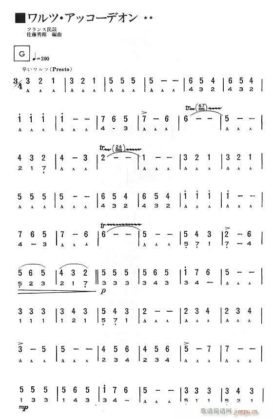 ����-���L(f��ng)�وA����(�λɹ��V)1