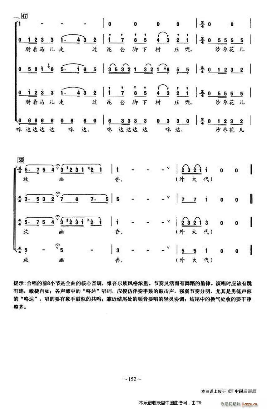 ɳ������ �ϳ��V(�ϳ��V)5