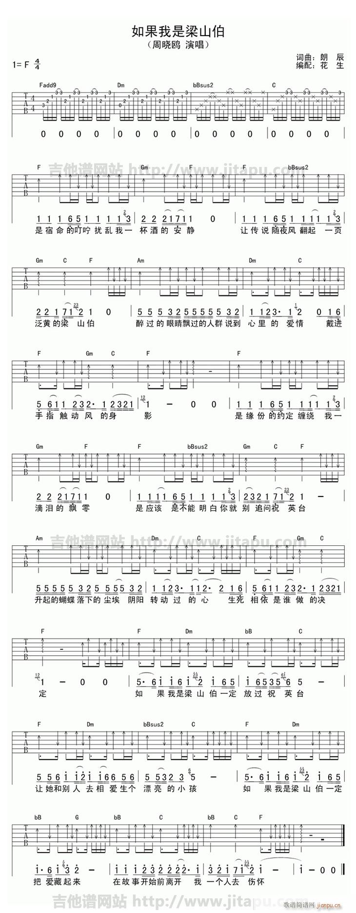 ���������ɽ��(�����V)1