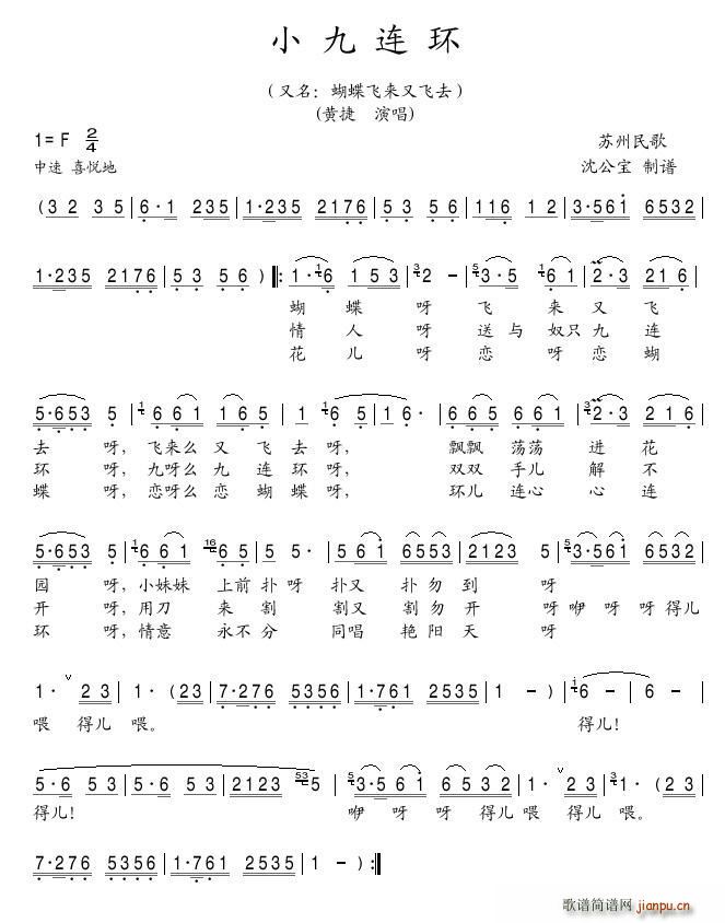 С���B�h(hu��n) ���� �����w��(l��i)���wȥ(ʮ�ּ�����)1